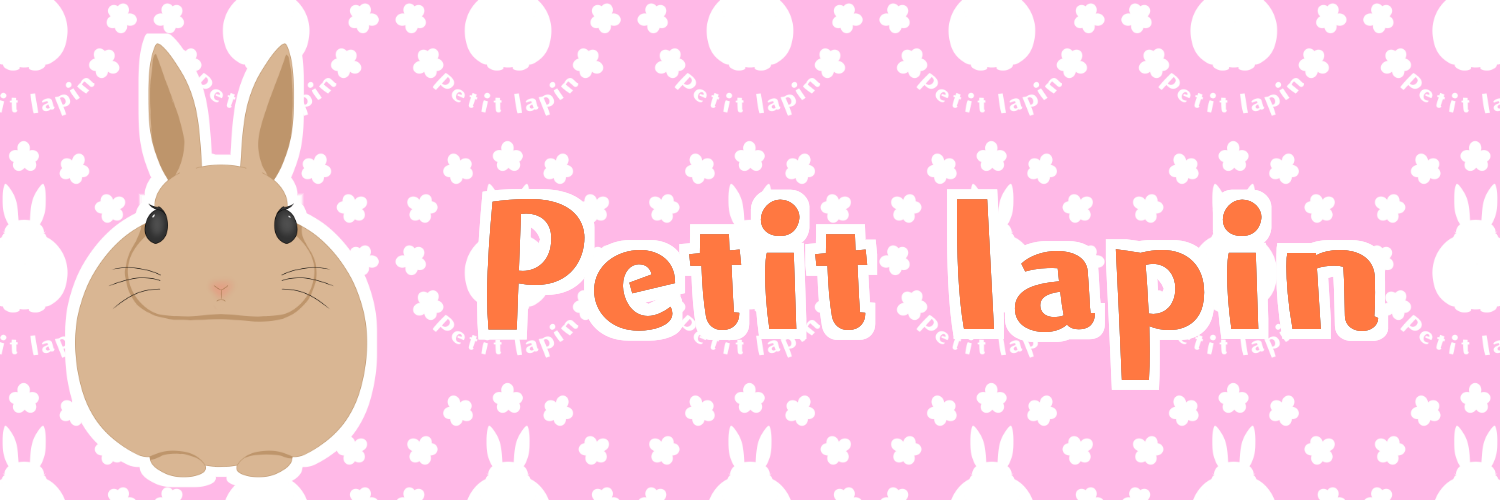 petit lapin（プチ ラパン）