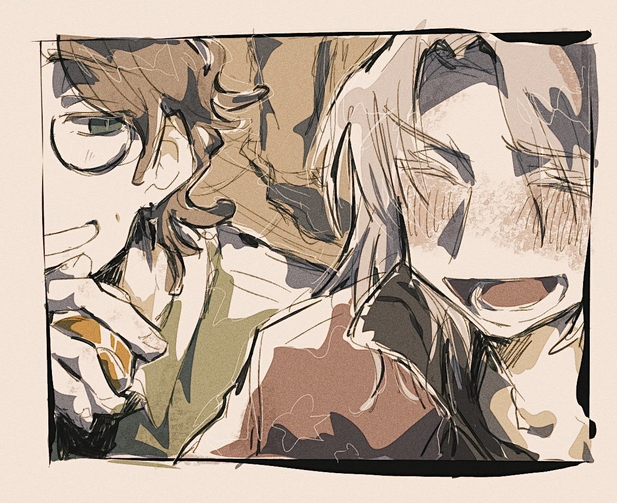 poipui
