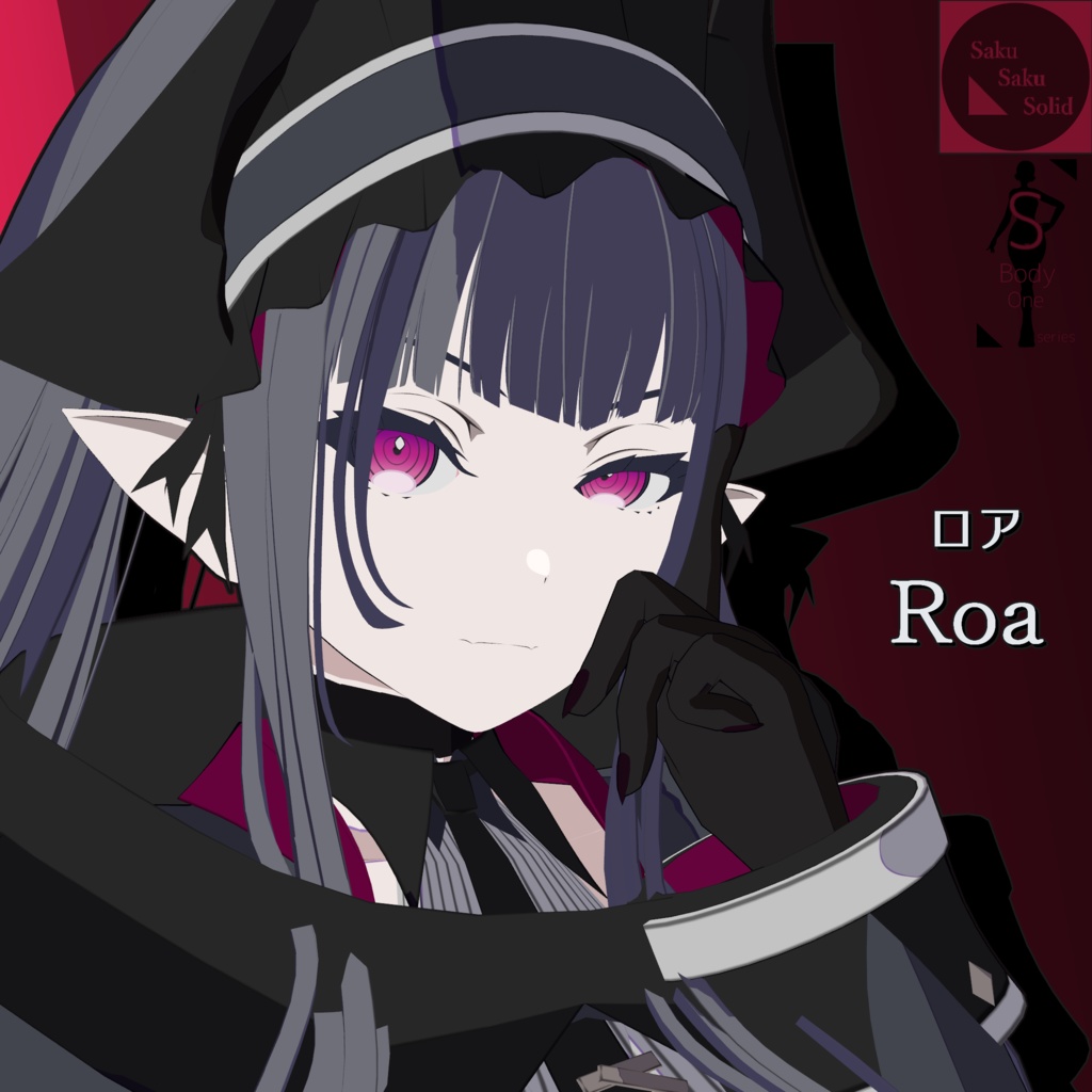 Roa