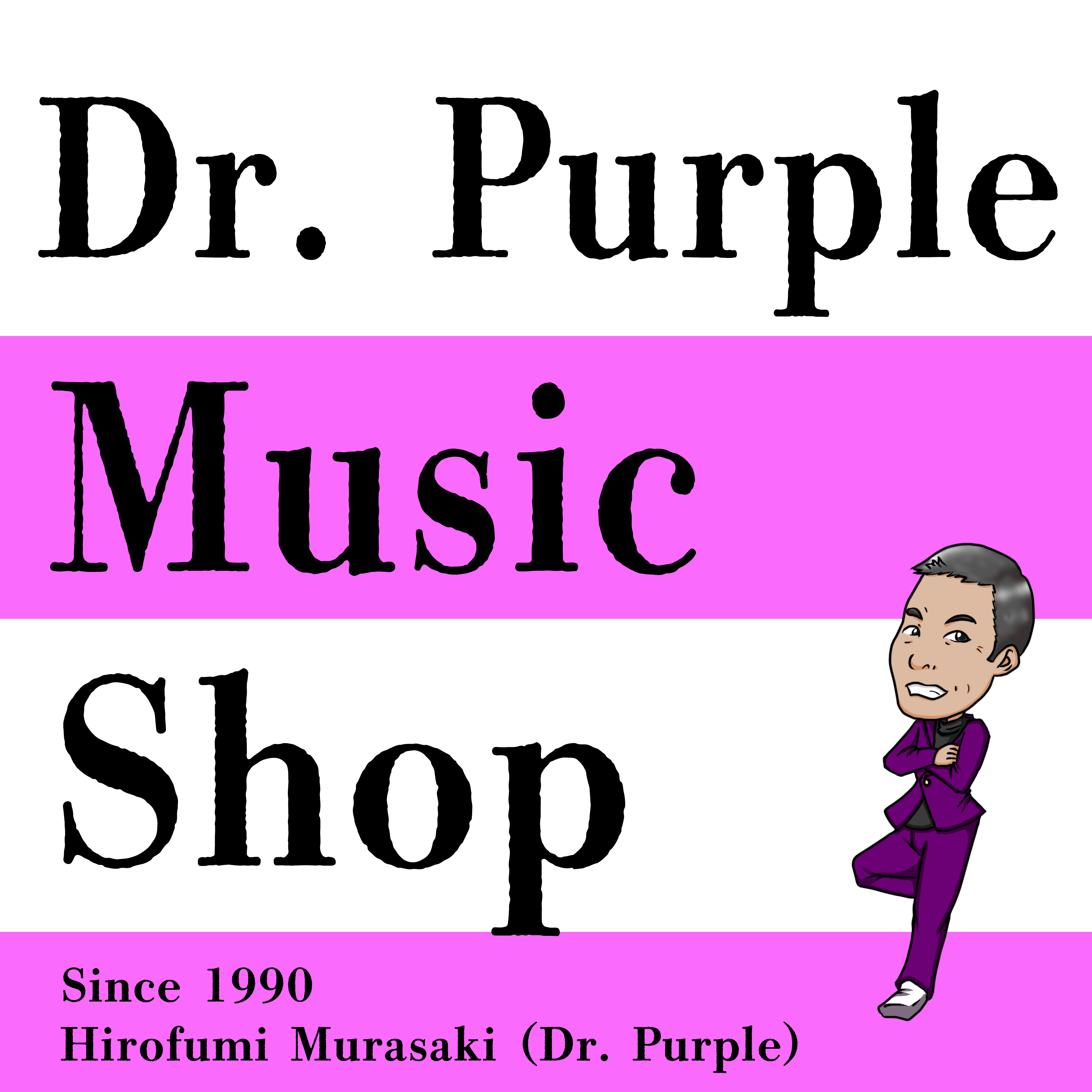 Dr. Purple music shop