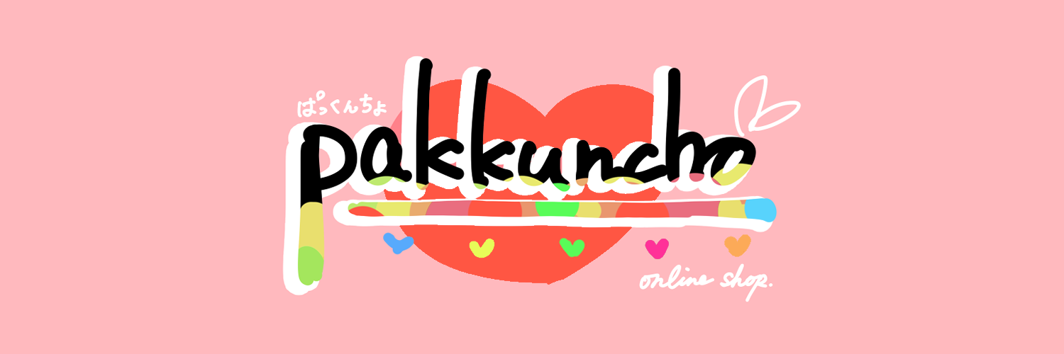 Pakkuncho ～online shop～