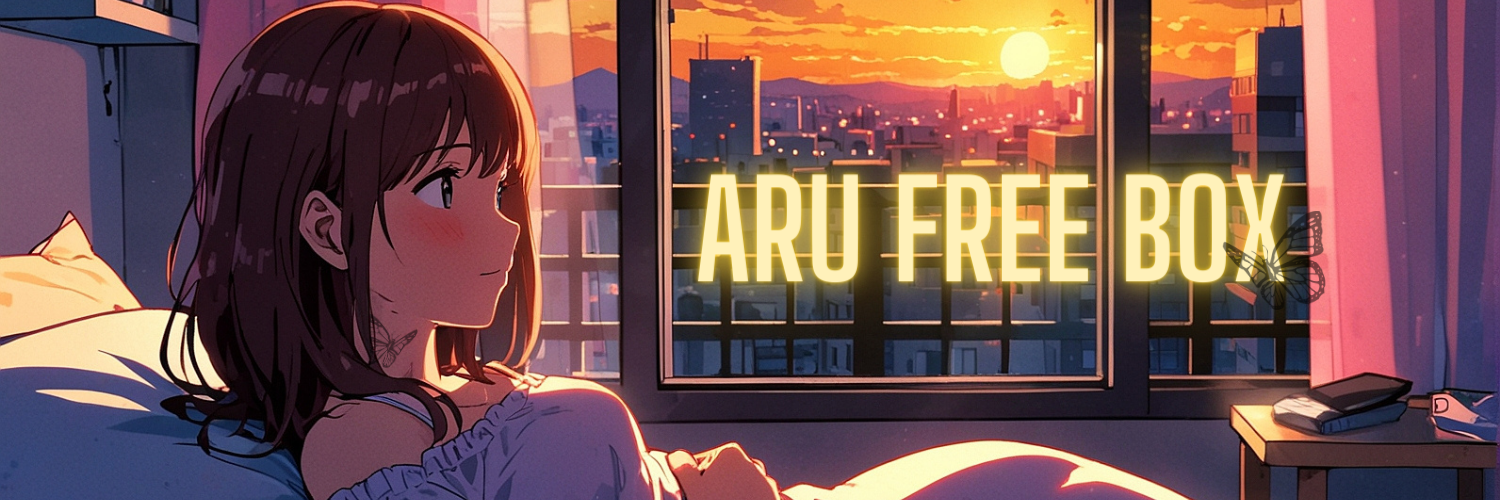 aru-free-box