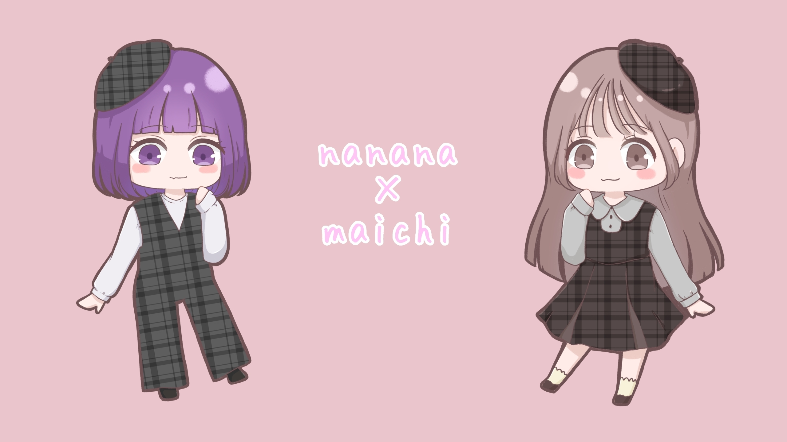 まいにちまいち