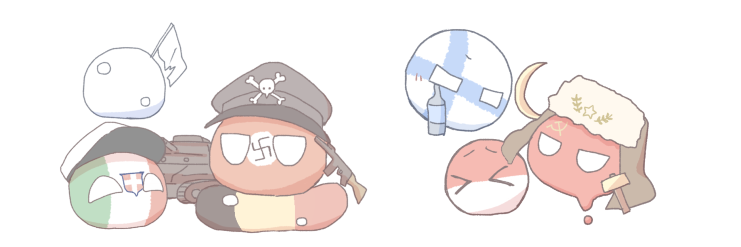 ゆうボール