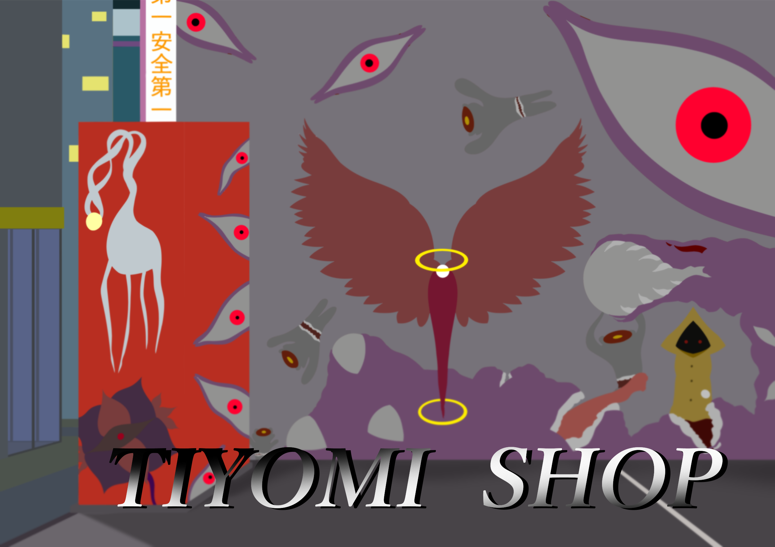 tiyomishop
