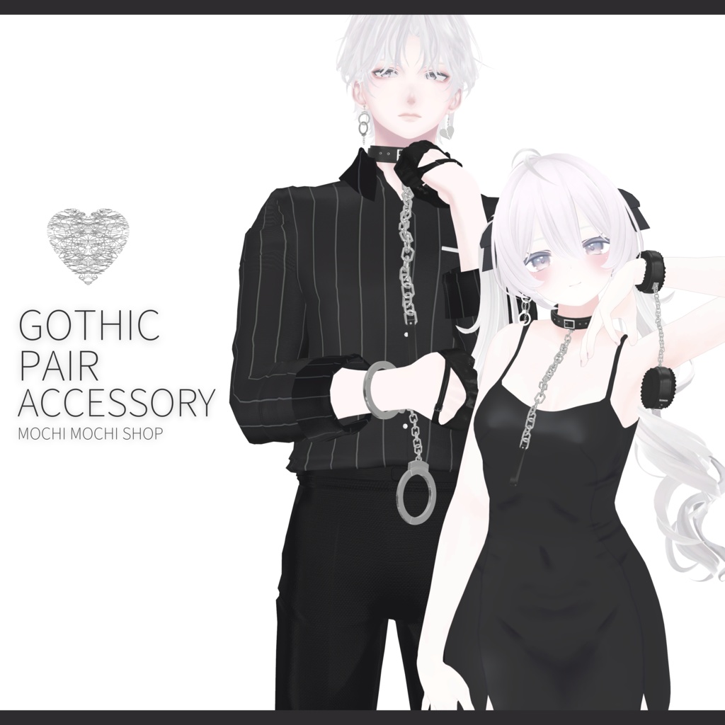 Gothic Accessory Kikyou Base