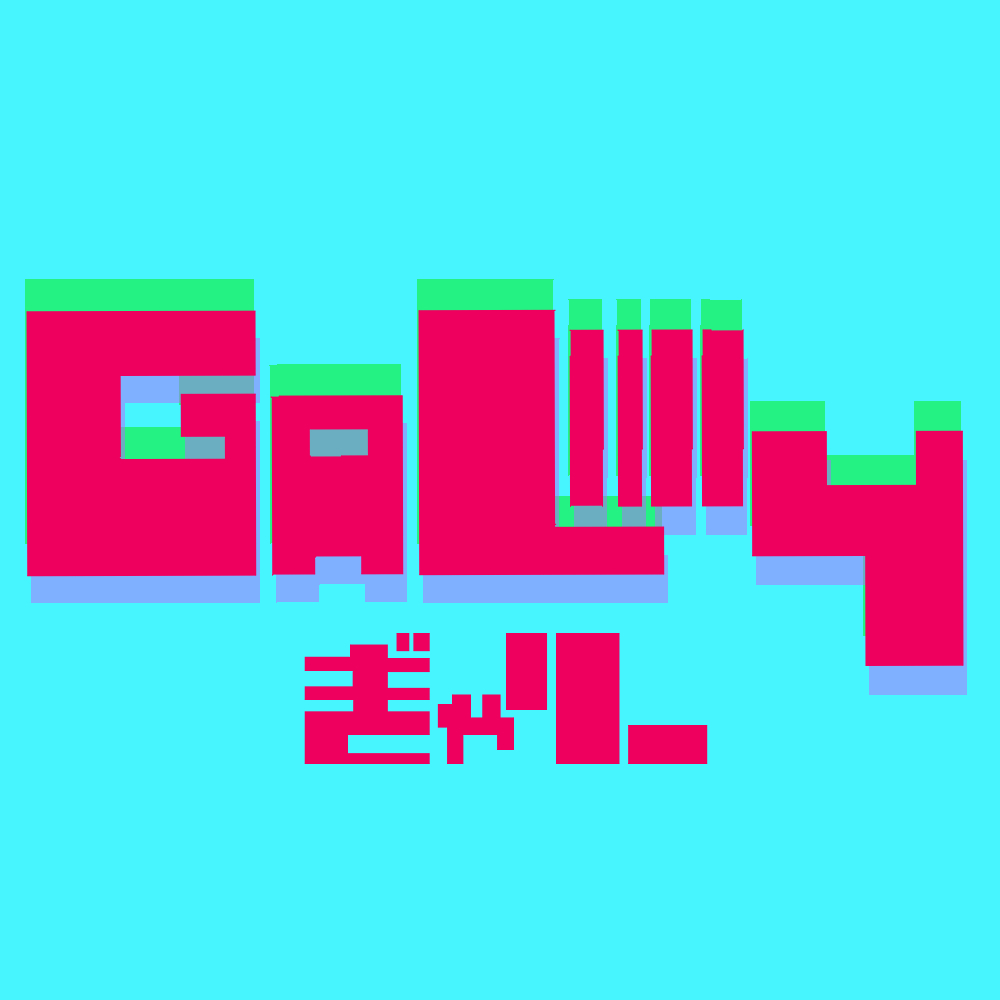 GALlllly(ぎゃりー)