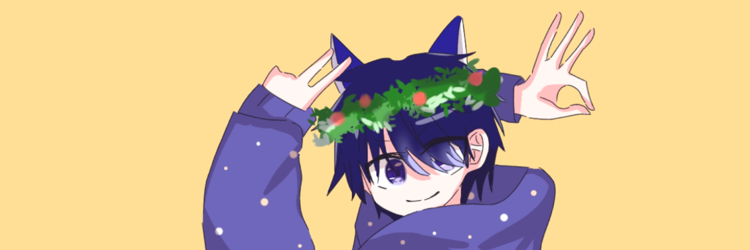 Banちゃん