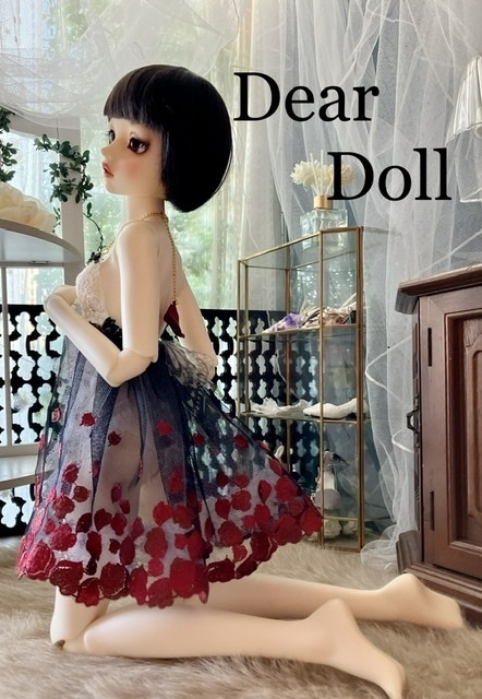 Dear Doll