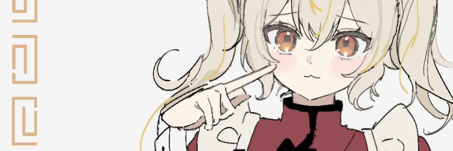 たおりーぬらんど