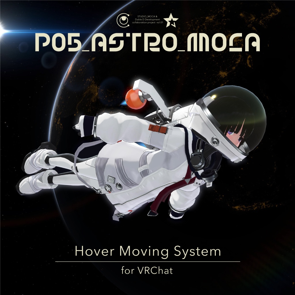 P05 Astro Moca