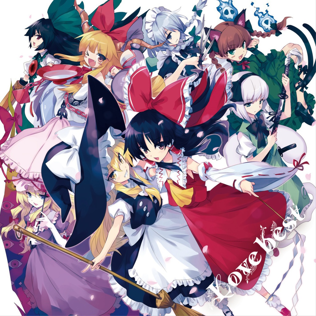 SSC0007 / Love Best