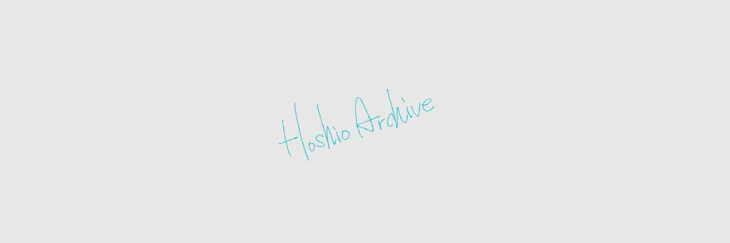 HoshioArchive