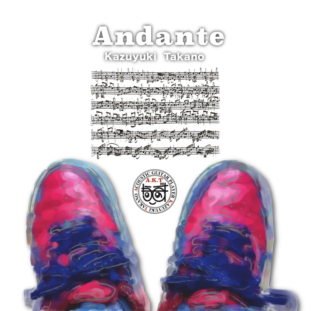 Andante