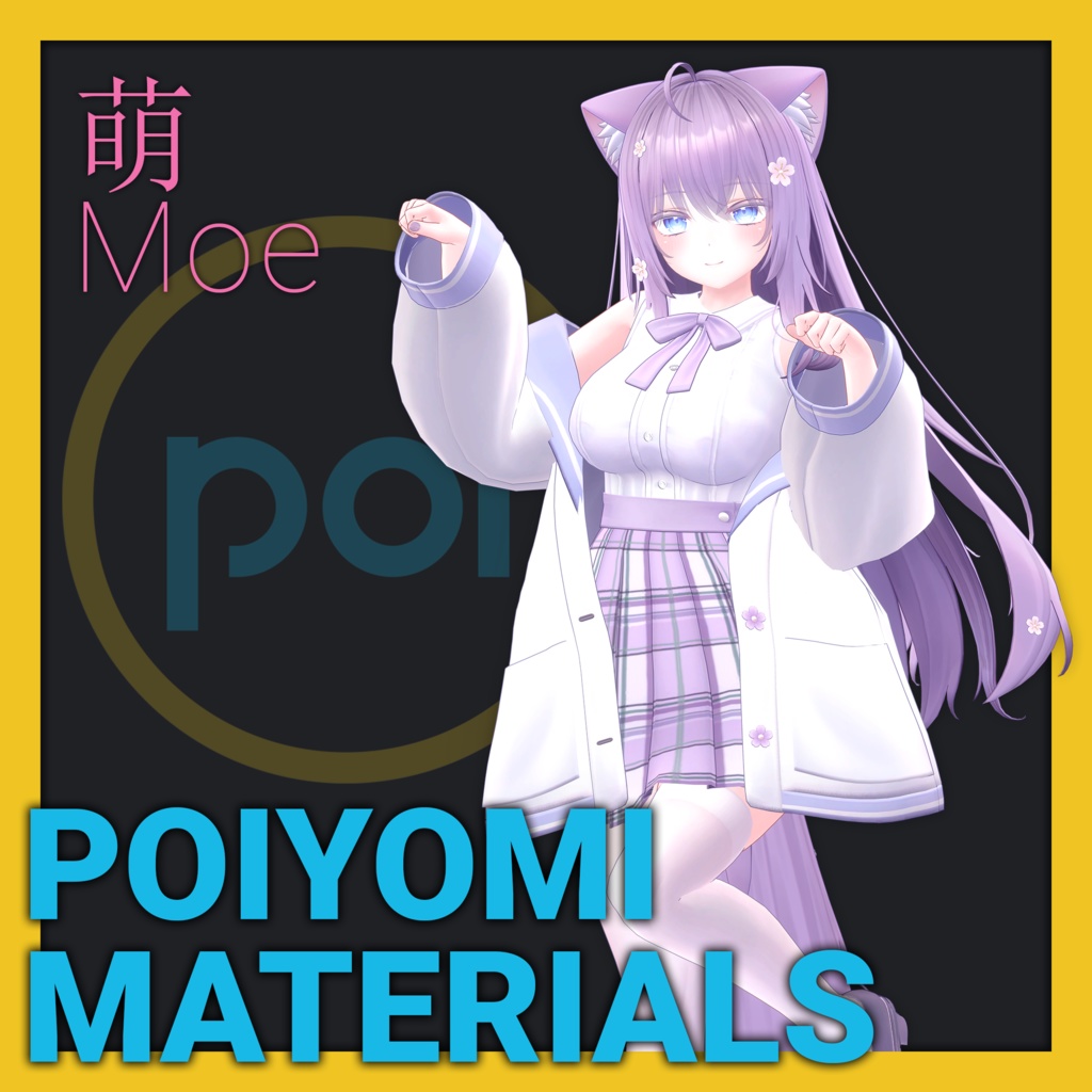 Poiyomi Materials Moe