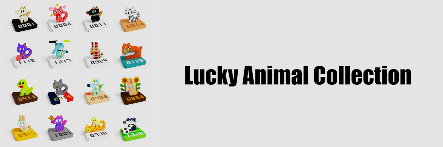 Lucky Animal Store