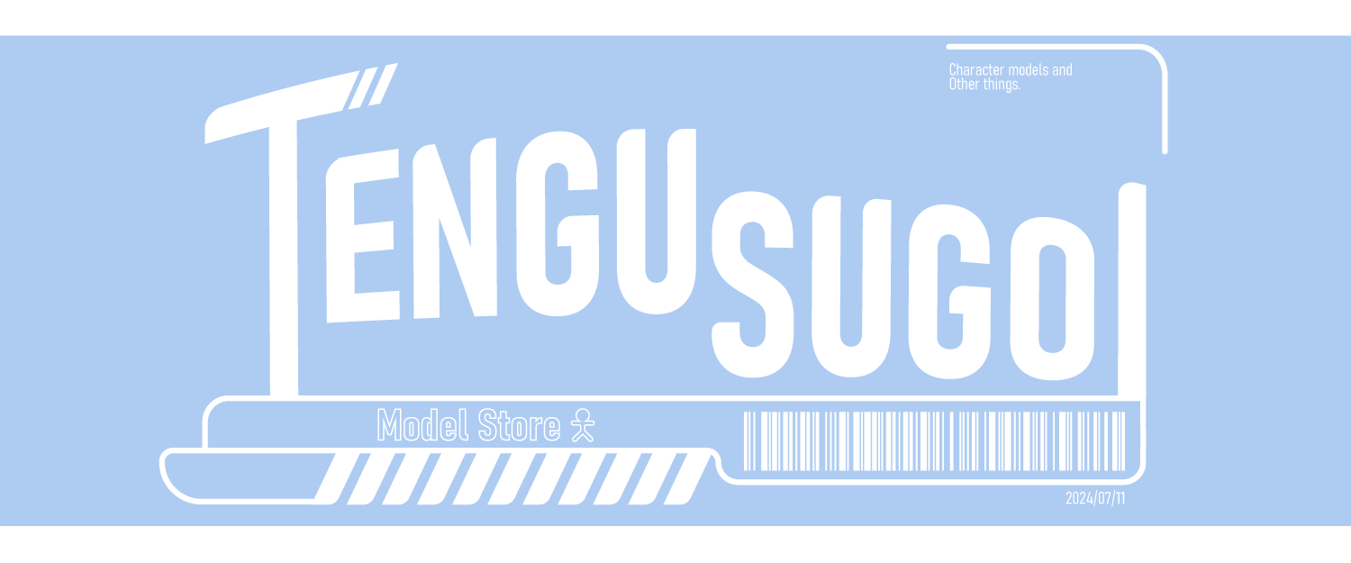 TENGUSUGOI