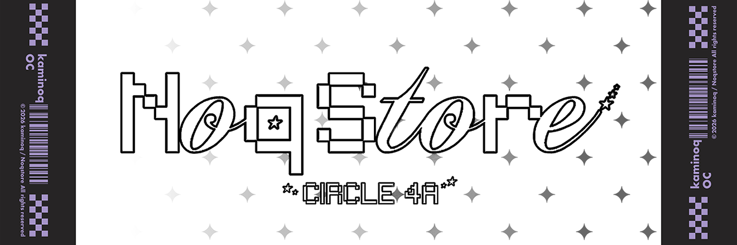 NOQSTORE
