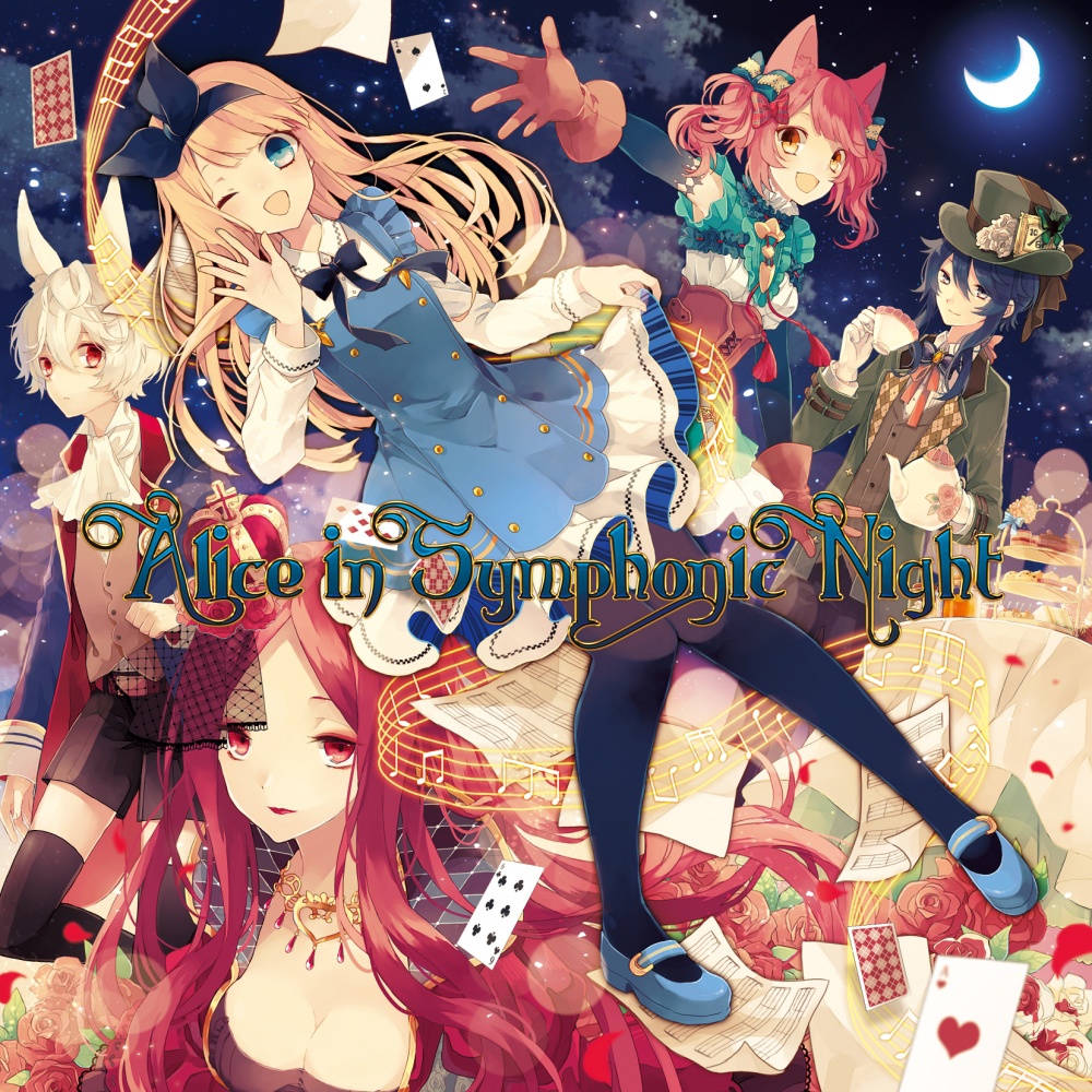 Alice in Symphonic Night