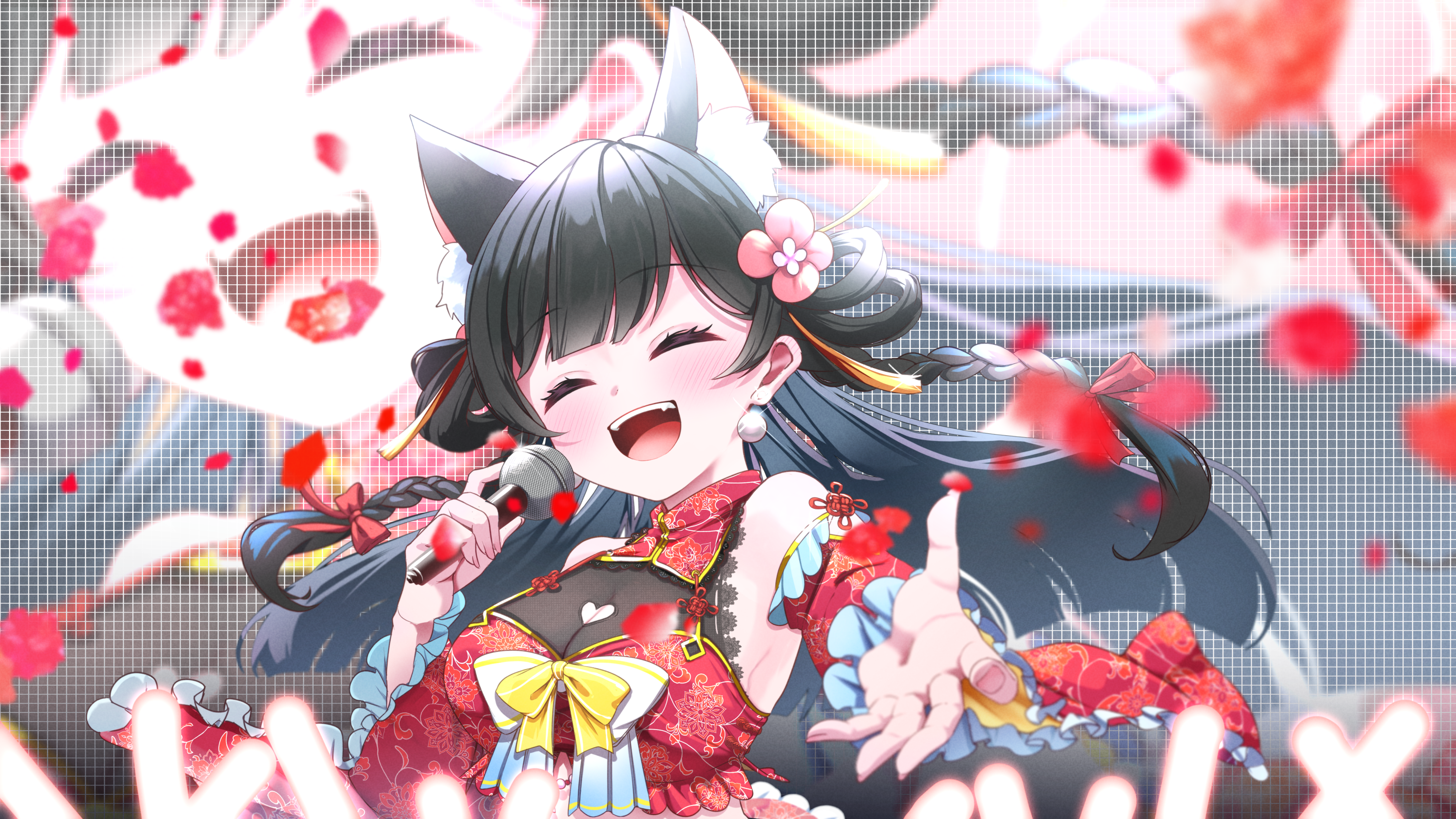 神楽いろ