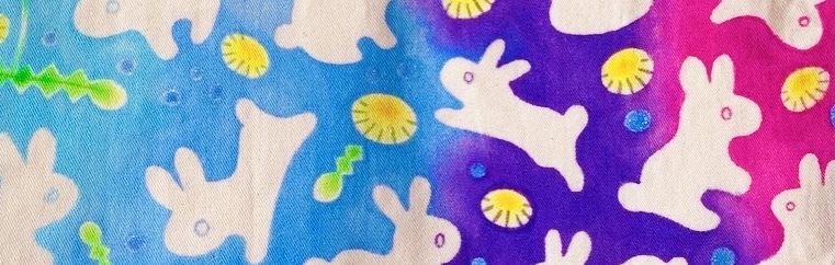 うさごや