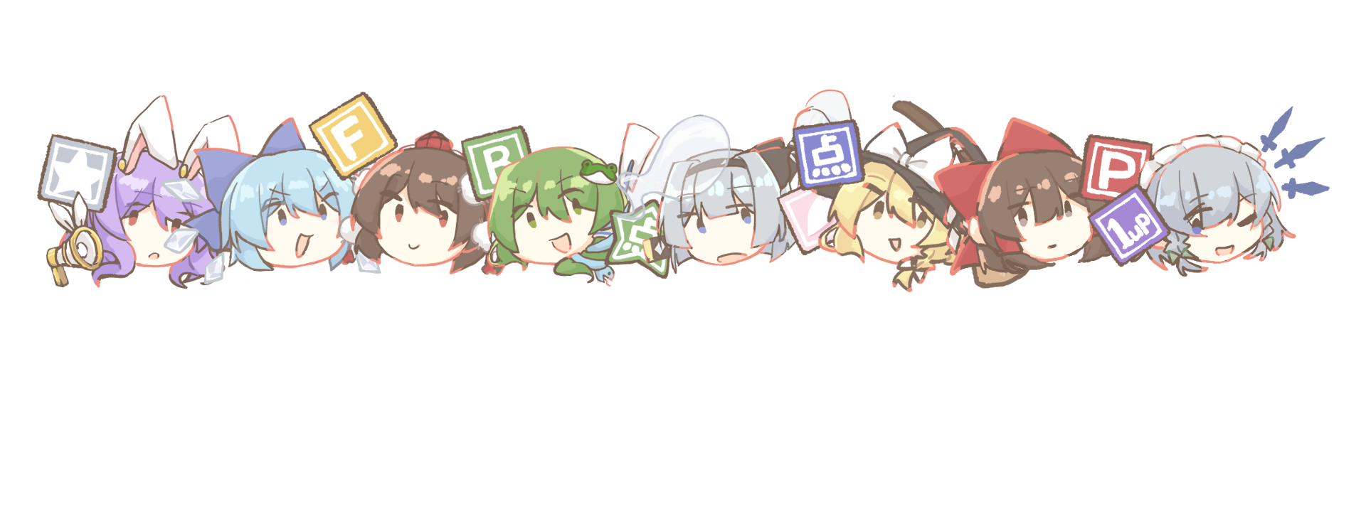 海老舗/うみしにせ　海老支店