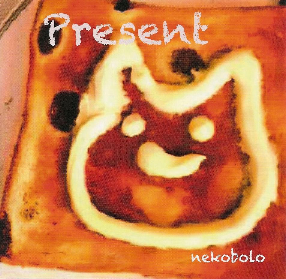 Present - nekobolo - BOOTH