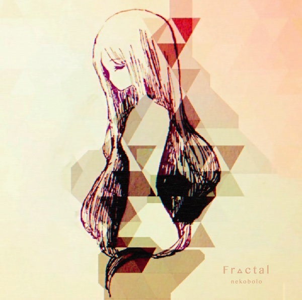 Fractal