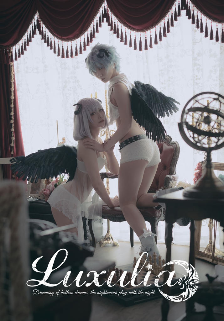 創作写真集 Luxulia