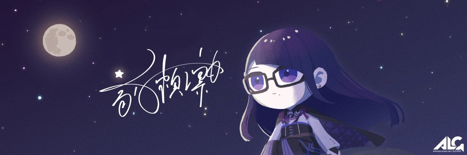 のせshop
