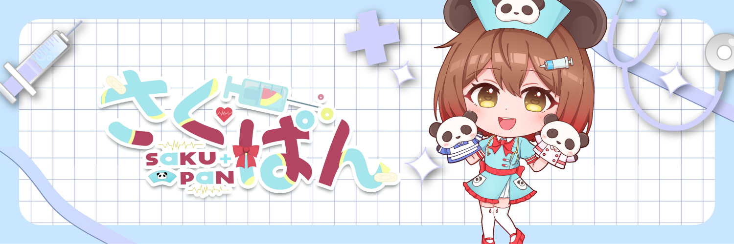 さくぱんショップ