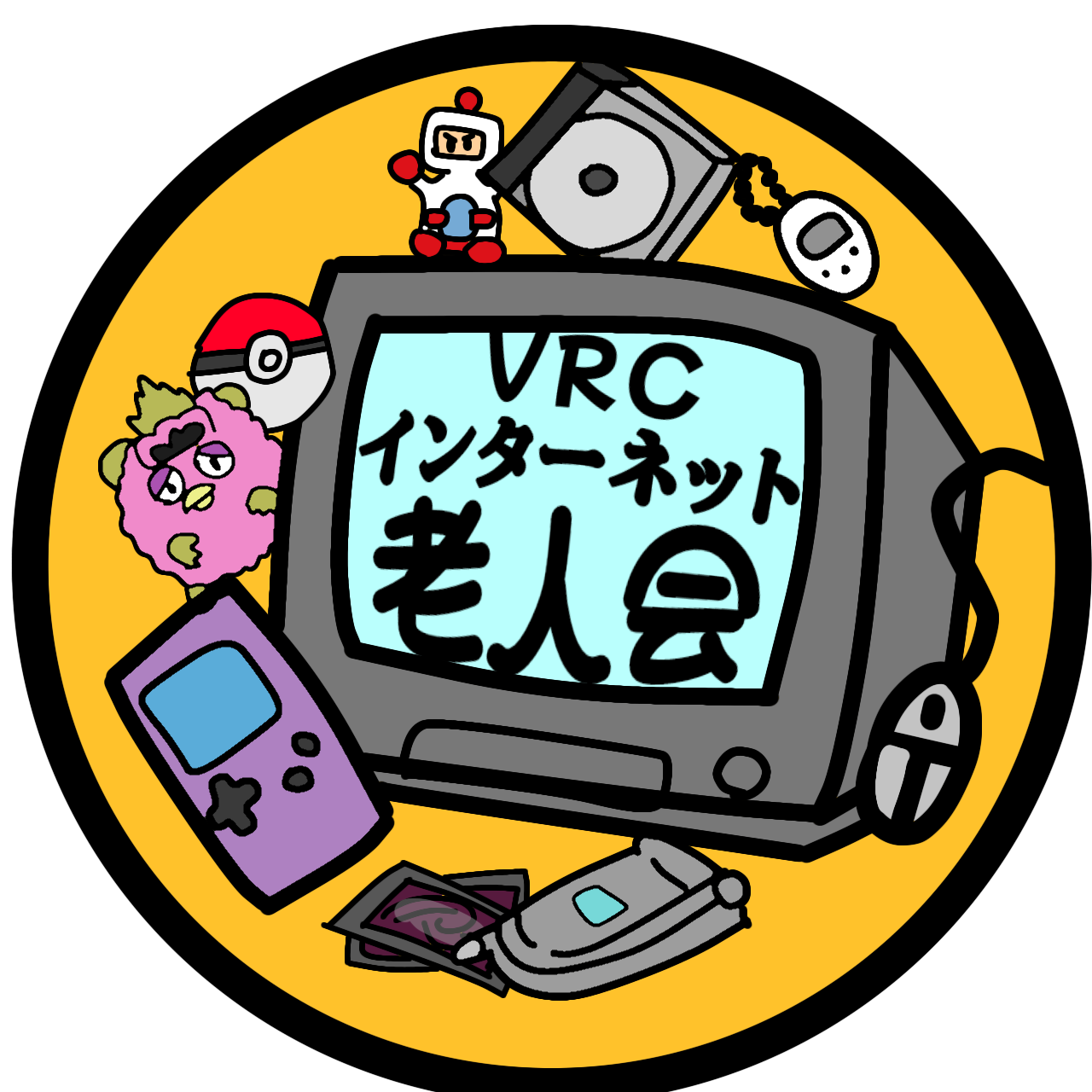 VRCインターネット老人会_Booth部