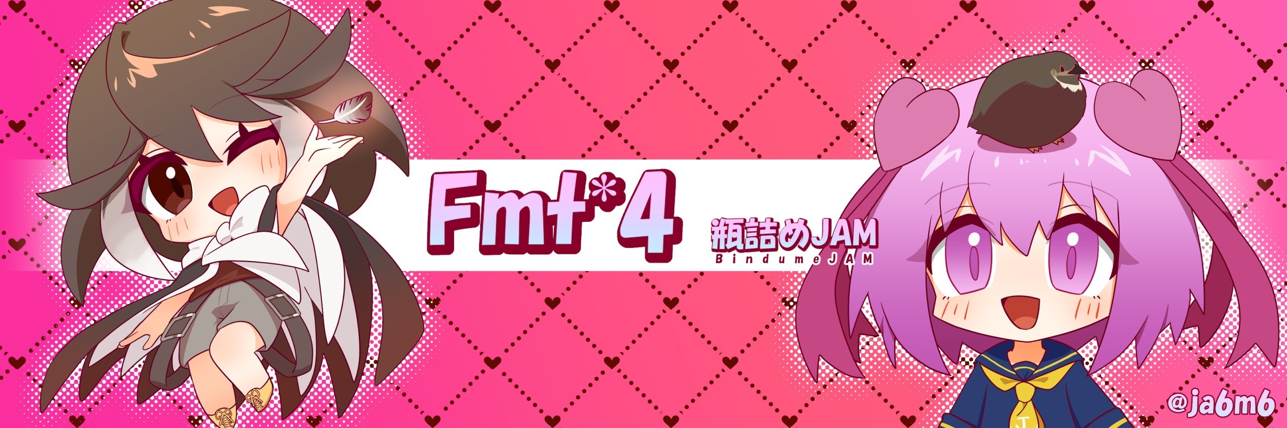 Fmt*4