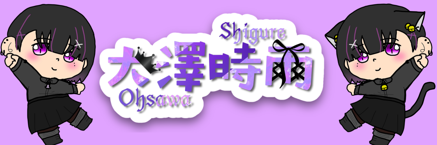 sgrrrrry514