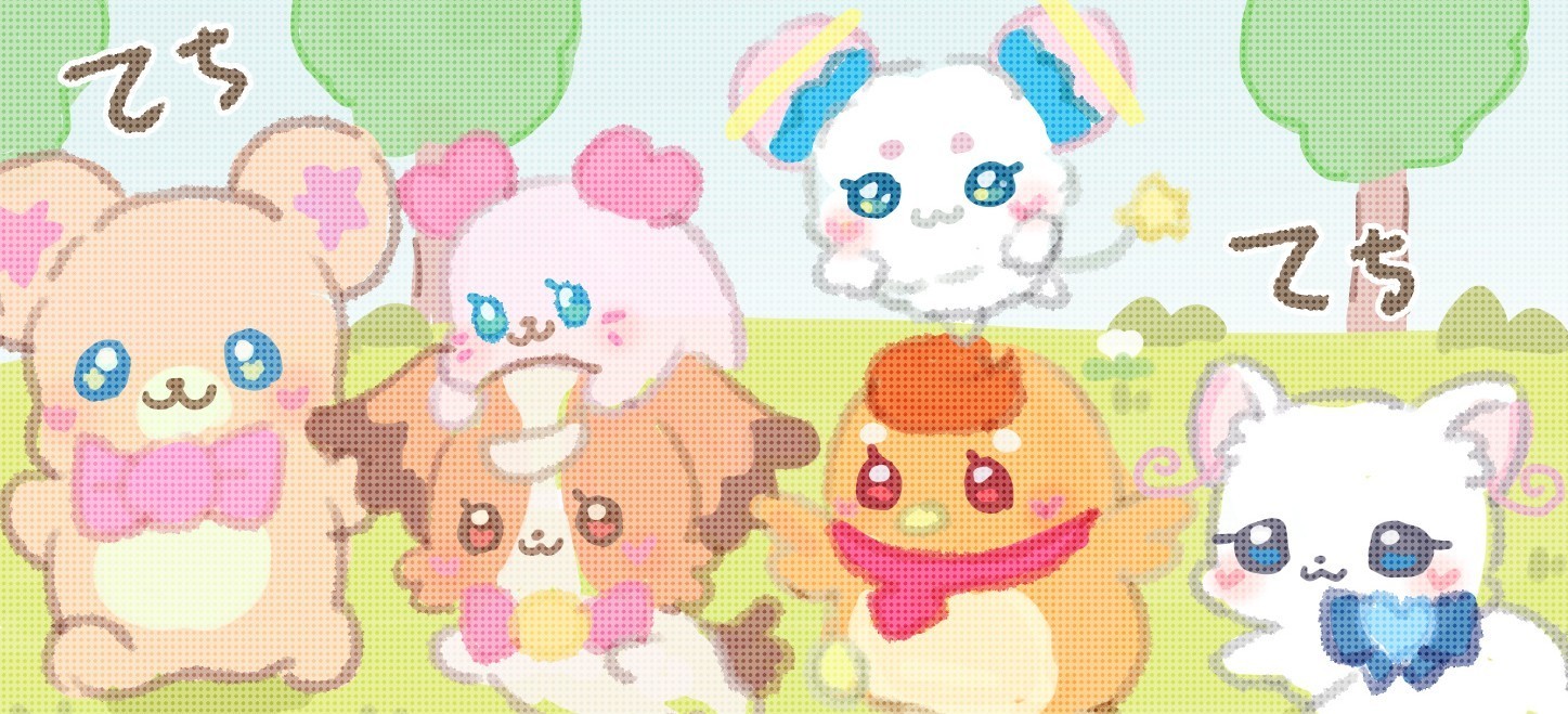 ほんま本舗