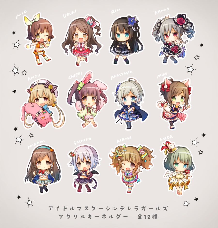 ■デレマスアクリルキーホルダー全12種類■