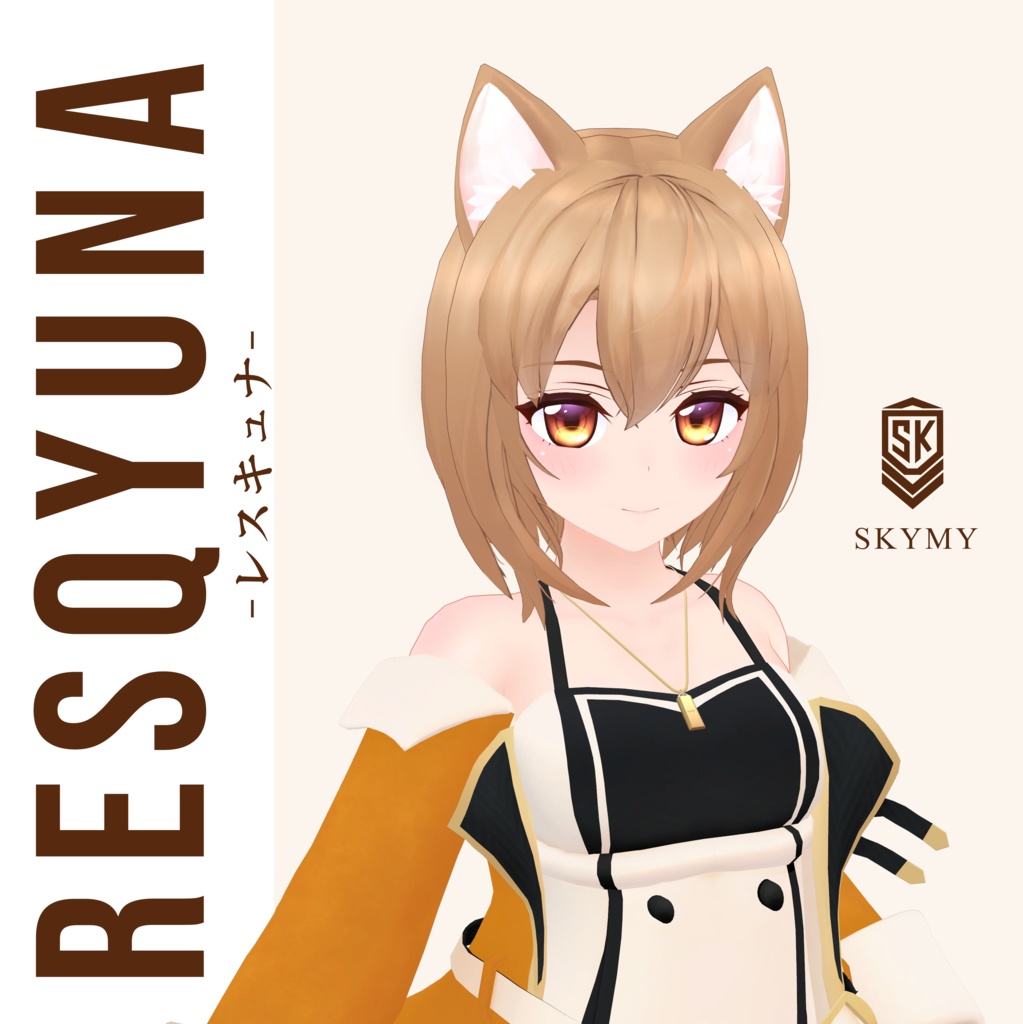 RESQYUNA