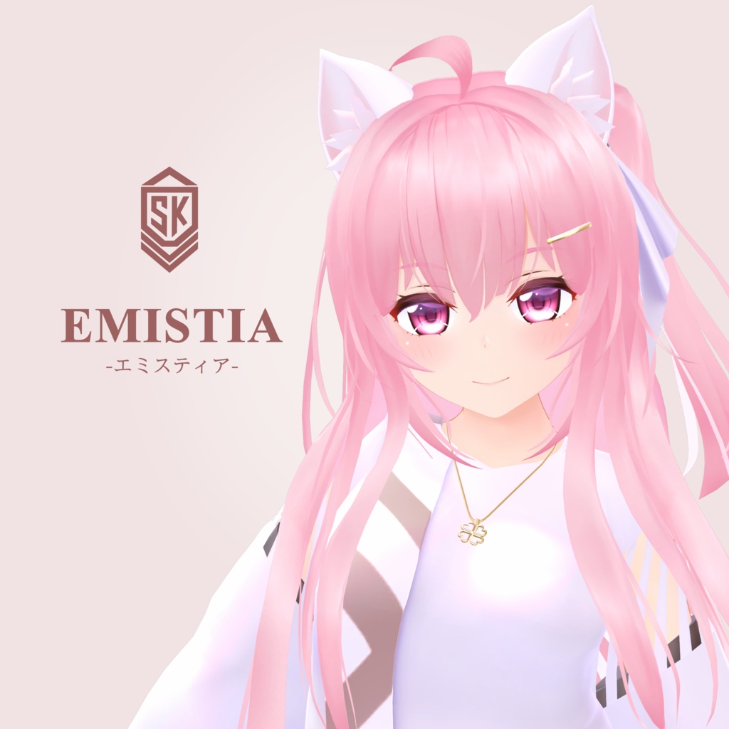 EMISTIA v1.2.4