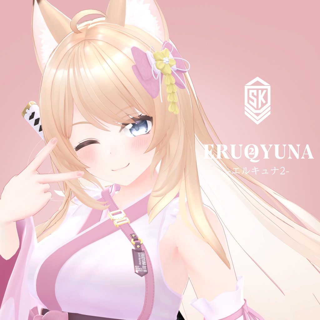 ERUQYUNA2_v1.0_2