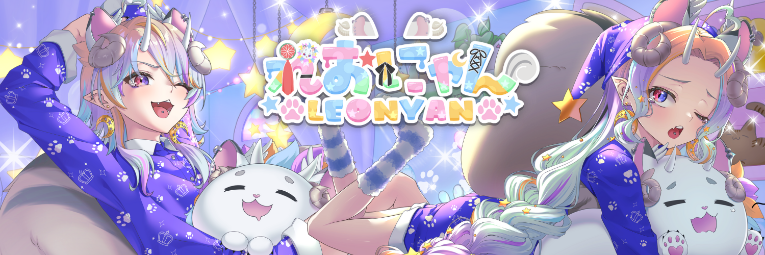 れおにゃん🐾まーけっと