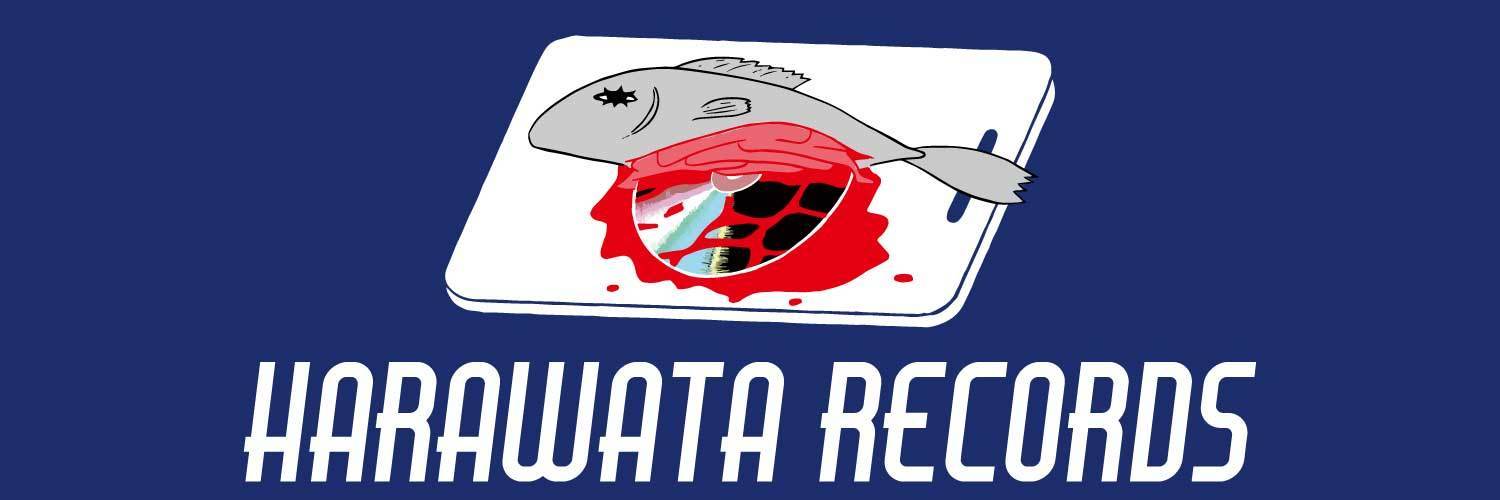 HARAWATA RECORDS