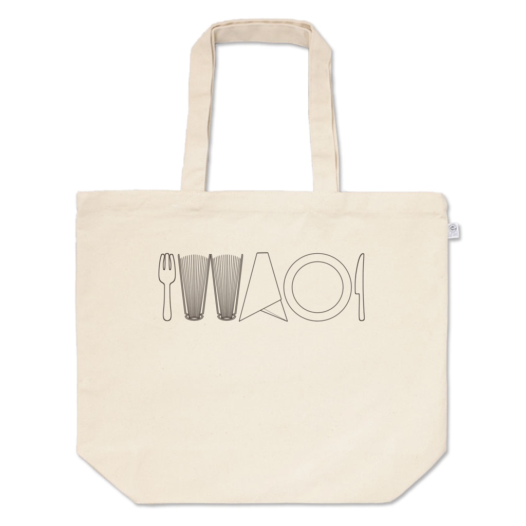 IWAOIトートバッグ Lサイズ