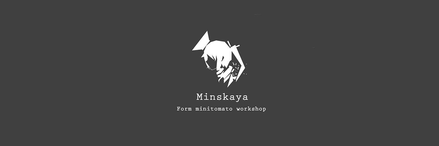 Minskaya Workshop