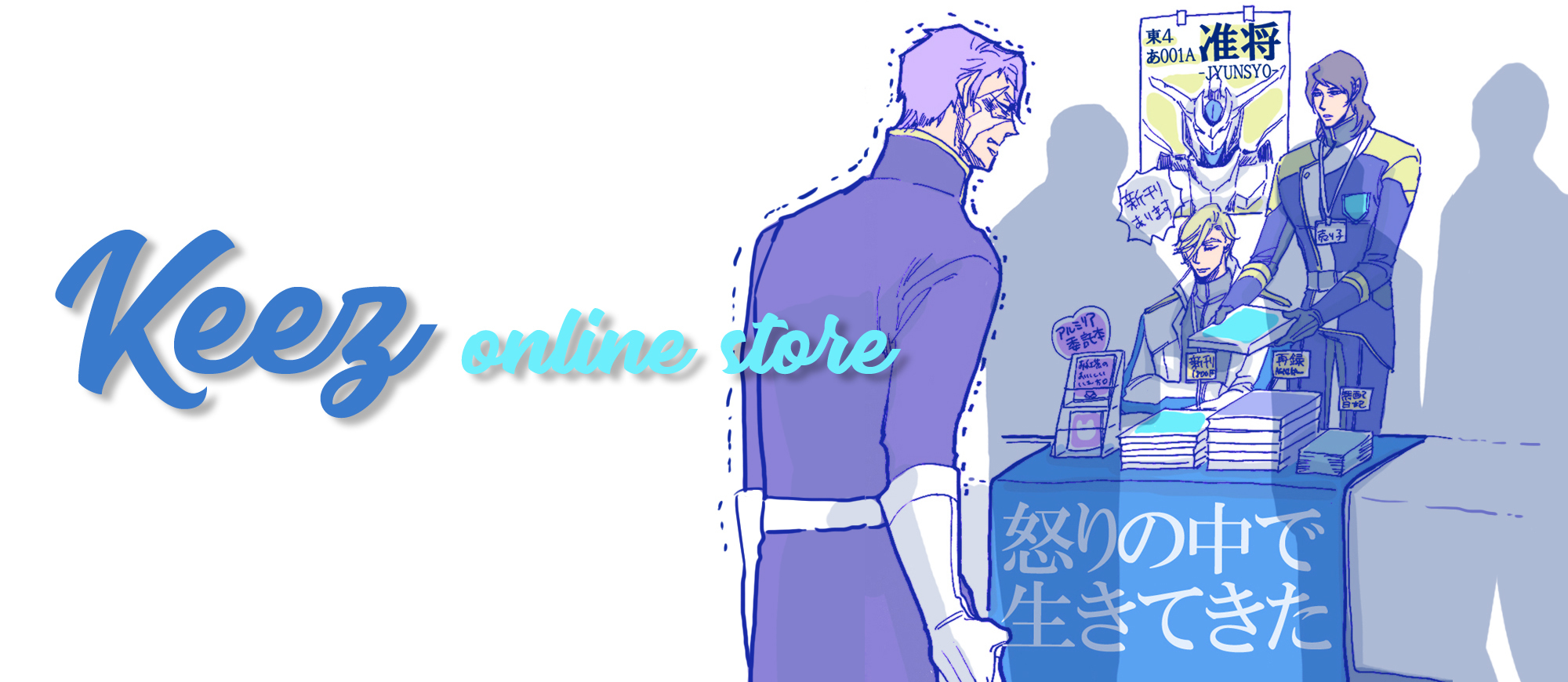 Keez online store