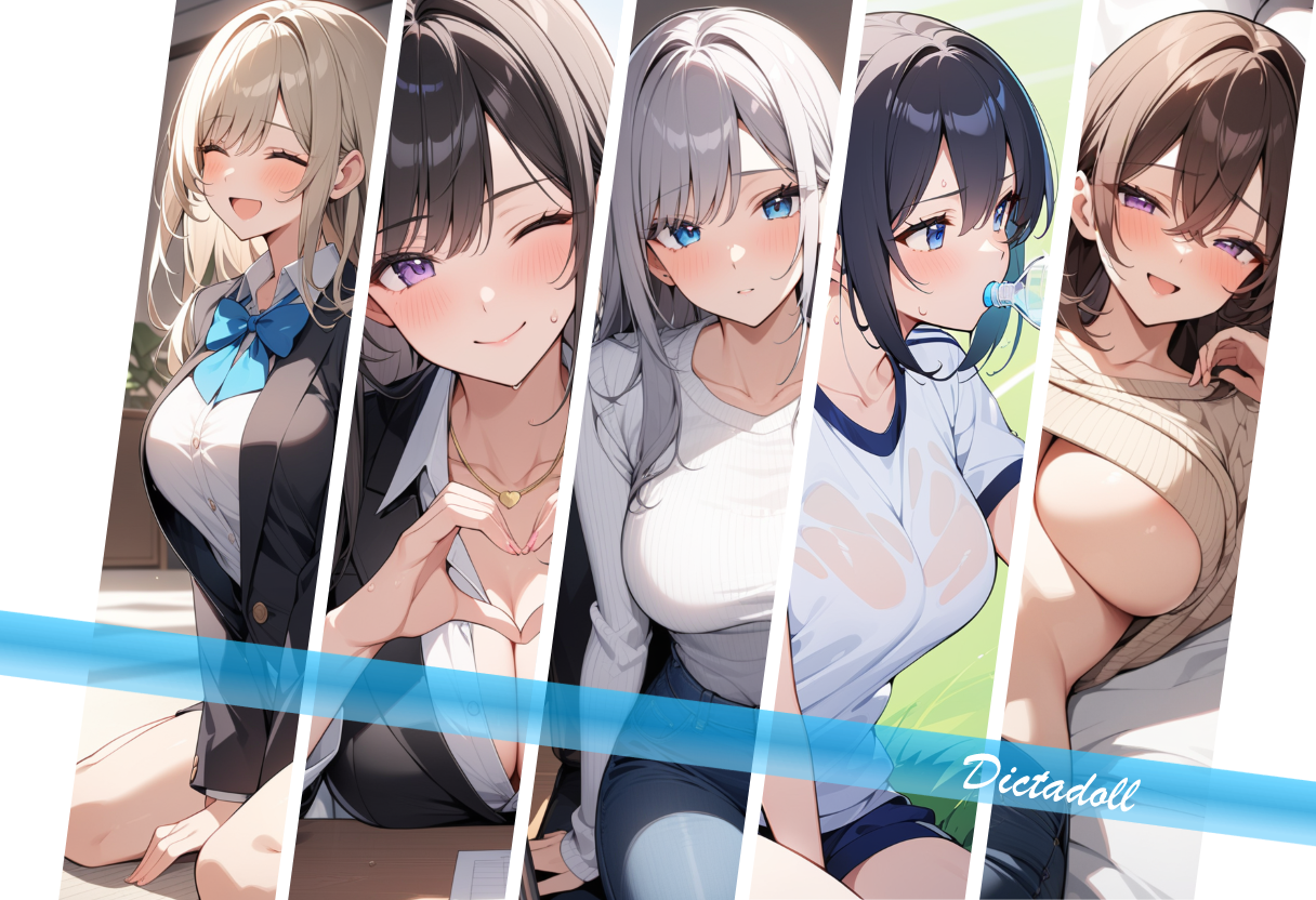 ディクタドールbooth