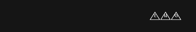 ous