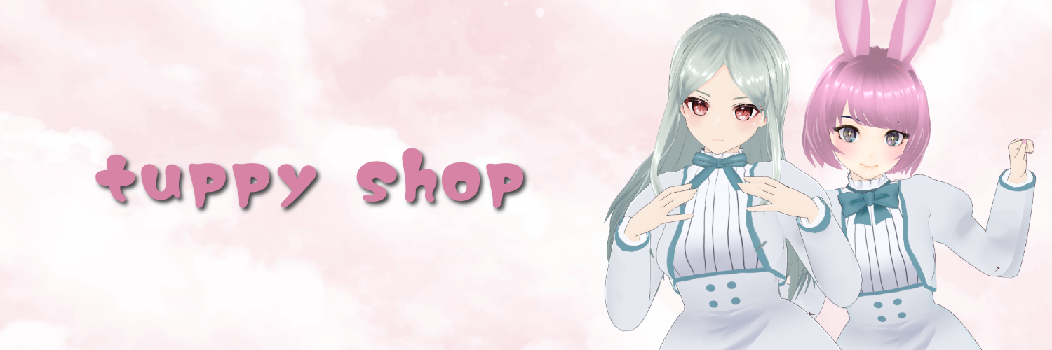 つっぴーshop