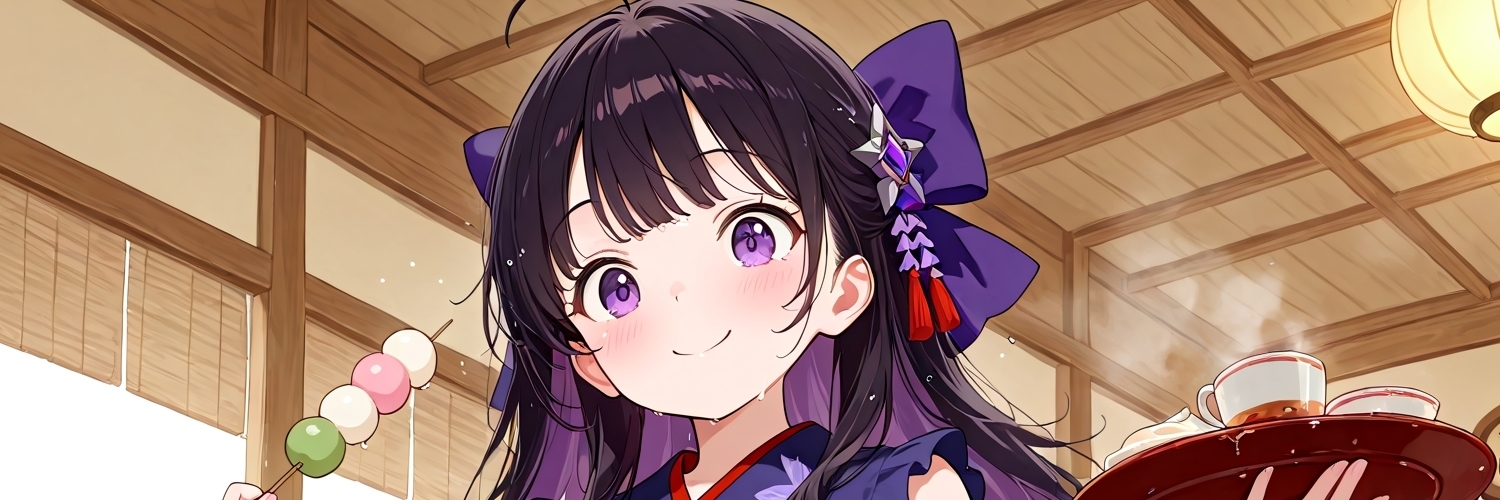 うドんこAI