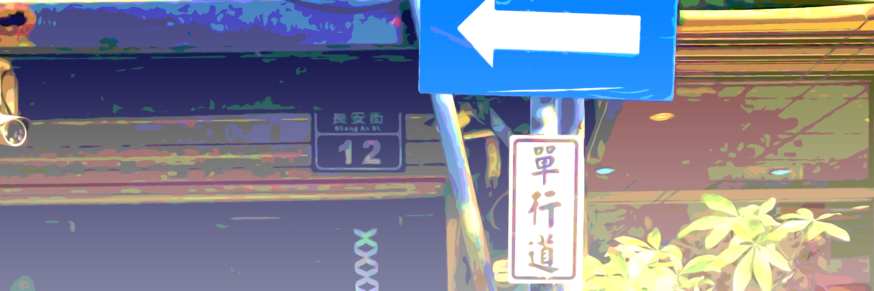 スタジオみなとまち on BOOTH