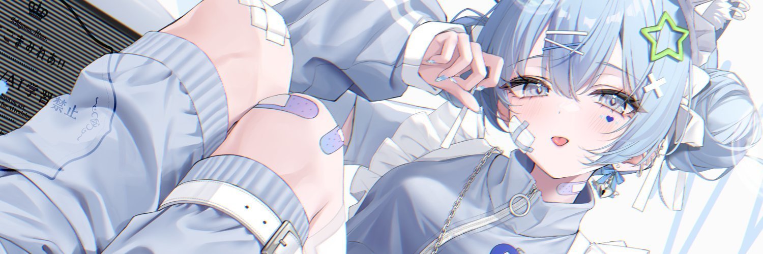いちごまみれあ!!